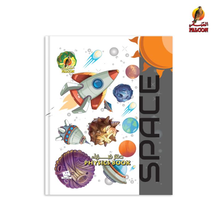 APH124 (APH12) APH124 (APH12)