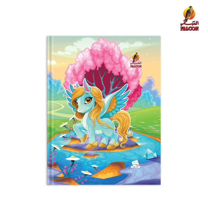 APH641 (APH64) APH641 (APH64)