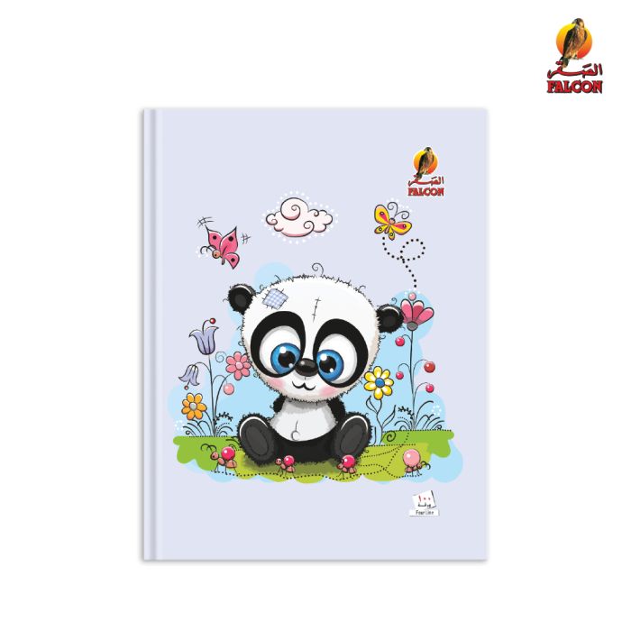 APH643 (APH64) APH643 (APH64)