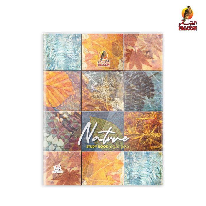 APX203 (APX20) APX203 (APX20)