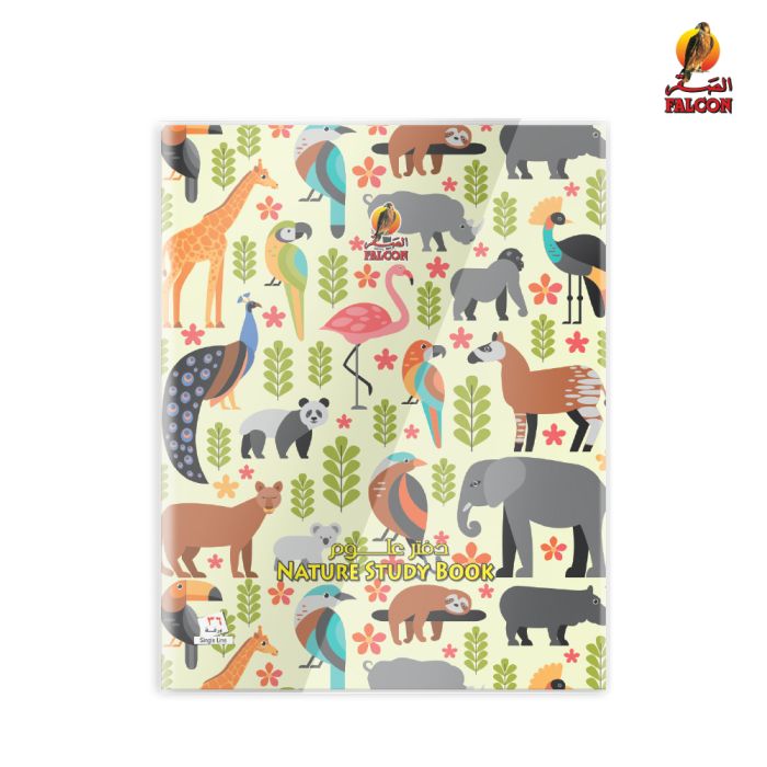 APX205 (APX20) APX205 (APX20)