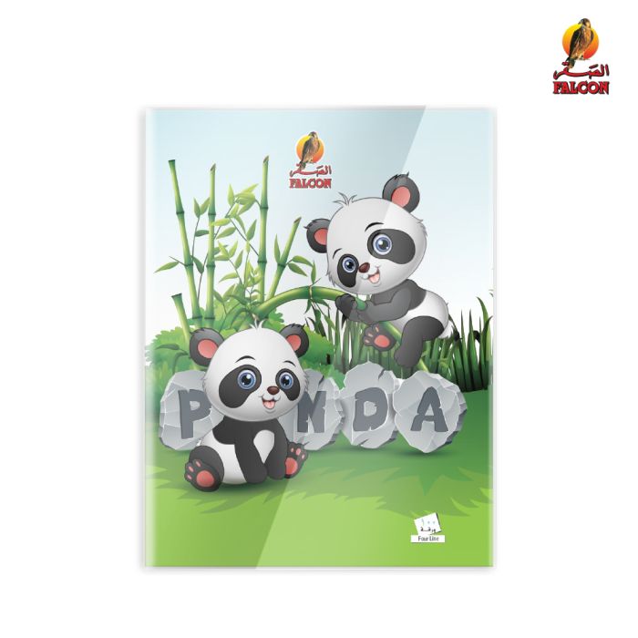 APX145 (APX14) APX145 (APX14)