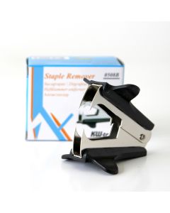 Staple Remover Black KW-Trio 0508B