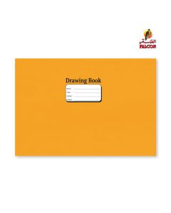 Drawing Book A4 White 18L Brown Cover PVC 00870