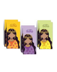 Al Fakhama Set of 6 Eid Greeting Envelope - Girls Design 2022