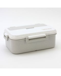 Lunch Box Grey - 9031