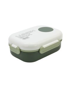 Lunch Box HSD10 Green
