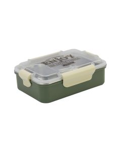 Lunch Box-Qy-1699/ 750ml Green