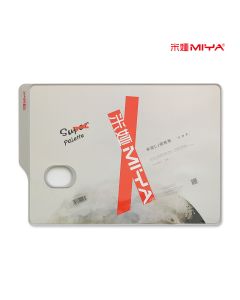 Miya Cj Artist Palette Square 310*440mm
