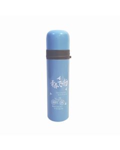 Water Bottle Vacuum cup Stainless steel 500ml D1-4 1137 Blue