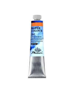 Phoenix Watercolor 21ml - 190 Cadmium Orange