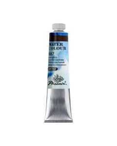 Phoenix Watercolor 21ml - 687 Burnt Umber