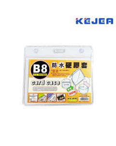 علبة بطاقات أفقية 91x64 ملم T-079H KEJEA