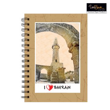 Master Craft A6 Stone Book