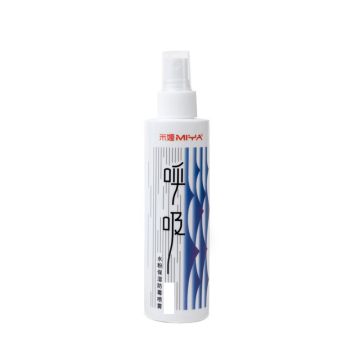 Miya Moisturized Mildew Gouache Spray, 100ml FPW19