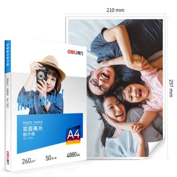 Deli A4 260g Photo Paper (50 Sheets) - 11827