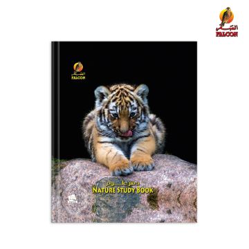 Nature Study 10x8 note Book 100S - Falcon