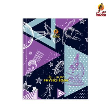 Physics NoteBook HC 10X8 FALCON