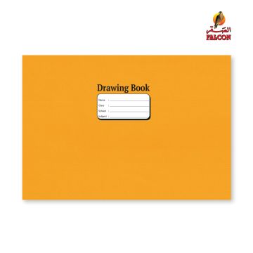 Drawing Book A4 White 18L Brown Cover PVC 00870