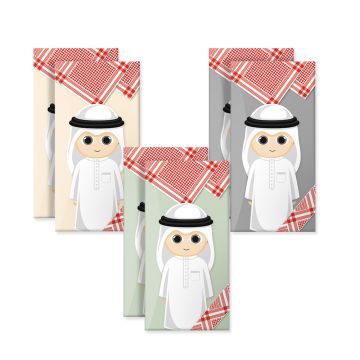 Al Fakhama Set of 6 Eid Greeting Envelope - Boys Design 2023