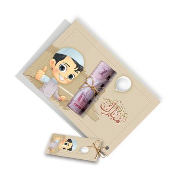 Al Fakhama cards Set of 10 Eid Money Card Boy-2 Design
