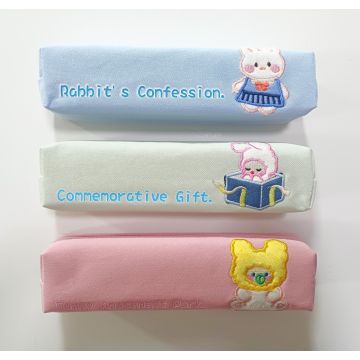Pencil Case 527C Blue