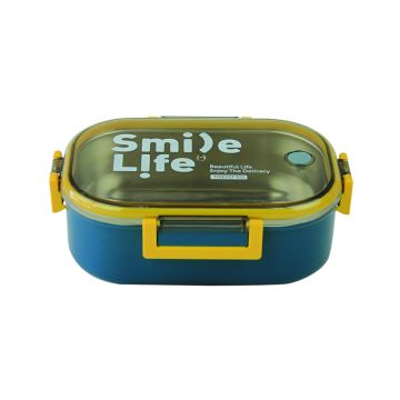 Smile Life Lunch Box - Yellow Tedemei