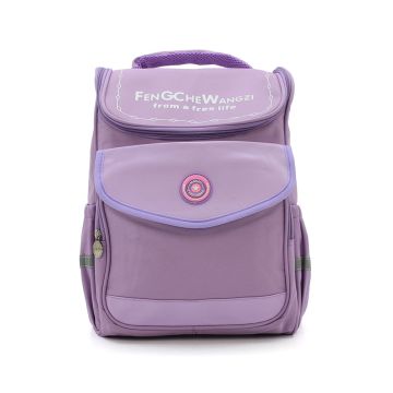 School Backbag - Fengche Wangzi - Purple - 2023