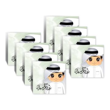 Al Fakhama Set of 8 Eid Greeting Envelope - Mini Boys Design 2022