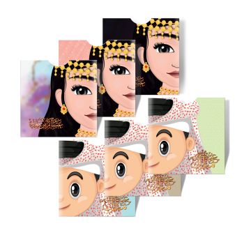 Al Fakhama Set of 6 Eid Greeting Envelope - Mixed Design 