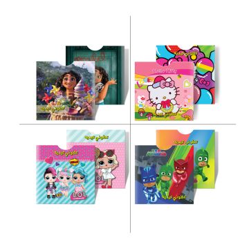 Al Fakhama Set of 6 Eid Greeting Envelope - Cartoon Design-2