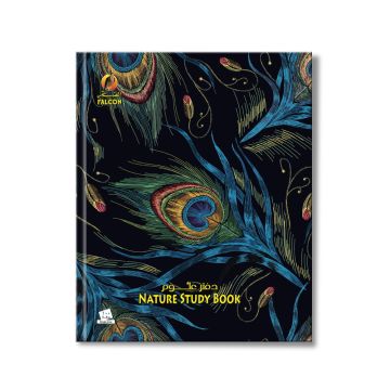 Nature Study 100 Sheets NoteBook HC - 10 X 8" - 01