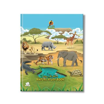 Nature Study 100 Sheets NoteBook HC - 10 X 8" - 05
