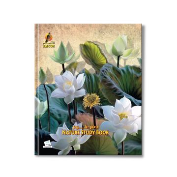 Nature Study 72 Sheets NoteBook HC - 10 X 8" - 04 FALCON