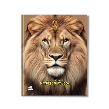 Nature Study NoteBook 10x8" Hard Cover 100L Falcon 24/5