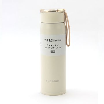 Water Bottle 2602 - Beige