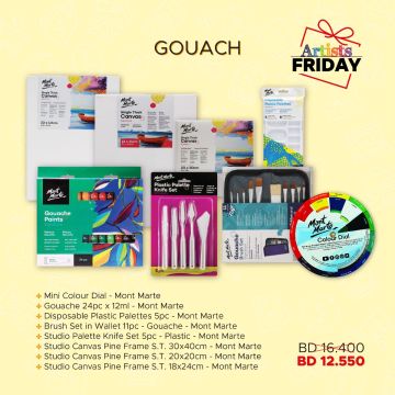 Artist Friday 2024 Gouache Set