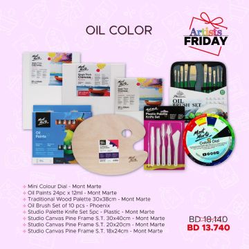 Artist Friday 2024 Oil Set