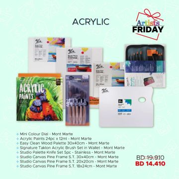 Artist Friday 2024 Acrylic Set