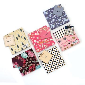 Al Fakhama Eid boxes Set of 6