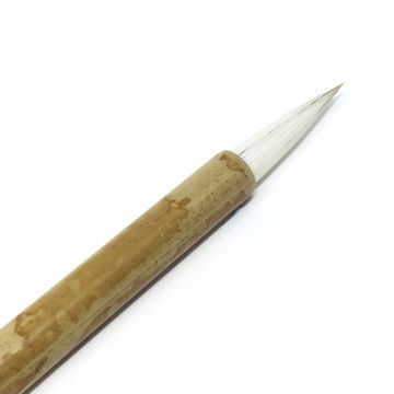 Jacquard Bamboo Sumi Round Brush