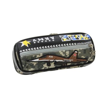 Pencil Case 0141-1 Beigh