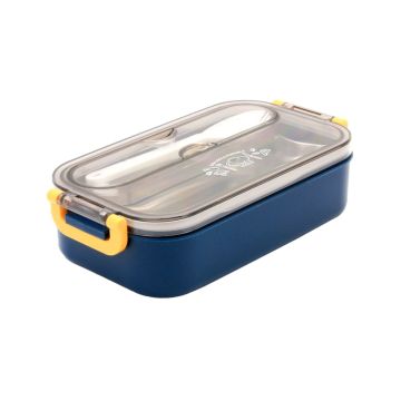 Lunch Boxes XC-558 Blue