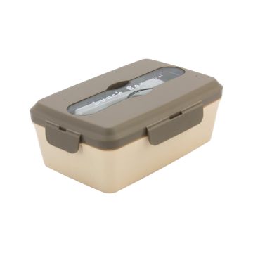 Lunch Box M920-1000ml Beigh