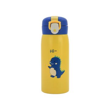 Water Confident Bottle O192-350ml Yellow