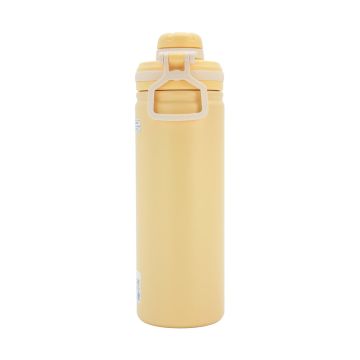 Water Bottle Hello 4755-600ml Yellow
