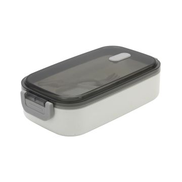 Lunch box KH0030-1 Grey