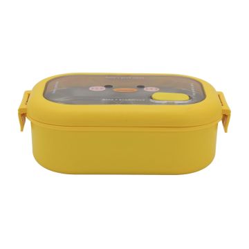 Lunch Box Yellow Ml-6260