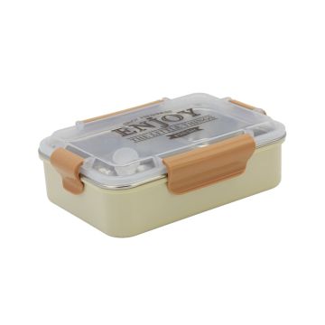 Lunch Box-Qy-1699/ 750ml White
