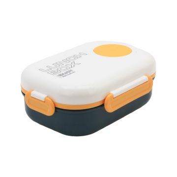 Lunch Box HSD10 Yellow